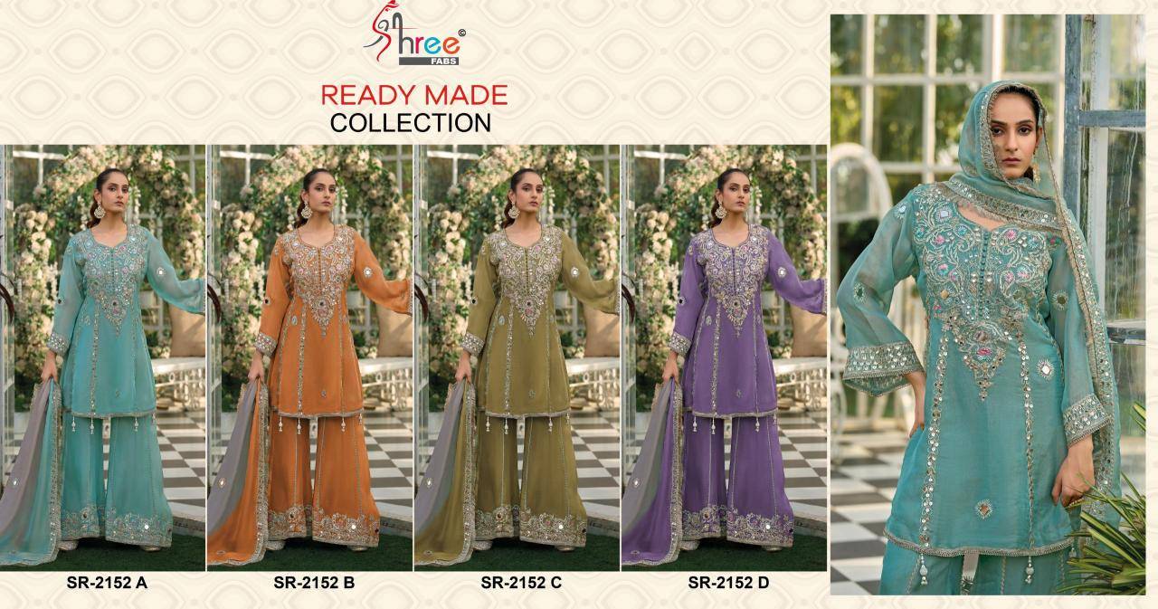 Shree fabs d.n 2152 Designer salwar kameez wholesalers